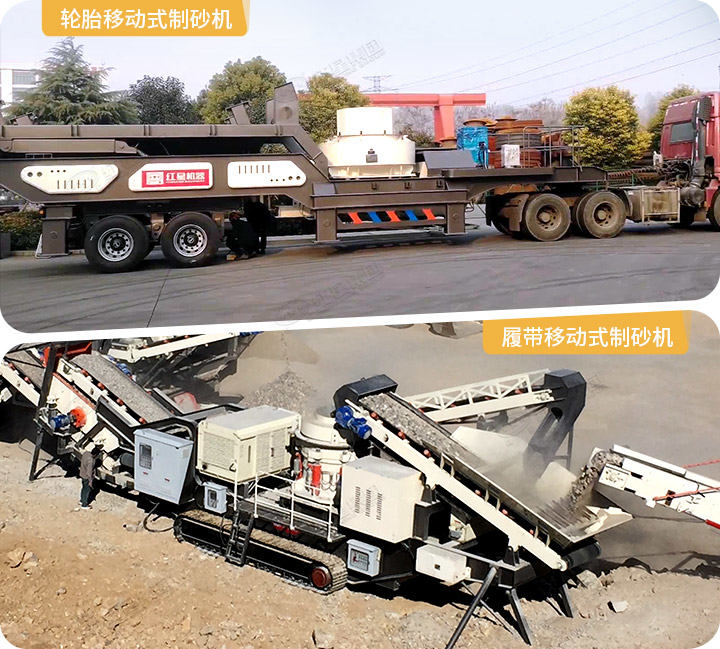 兩種驅動形式現場，可適應不同的作業環境