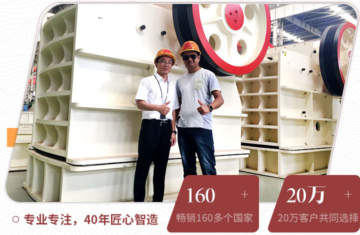 用戶來廠考察，并現場獲取報價