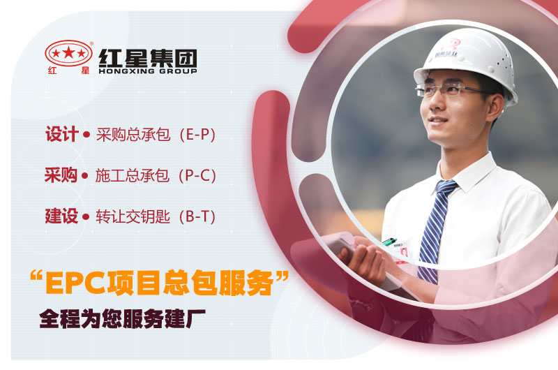 型號齊全，質量保障