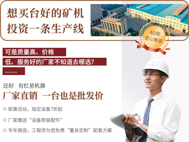 廠家直銷，歡迎參觀