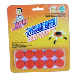 家居清潔好幫手 伊展日用化工公司滅蟑螂藥，安陽地區滅蟑與服裝服飾零售的和諧共存